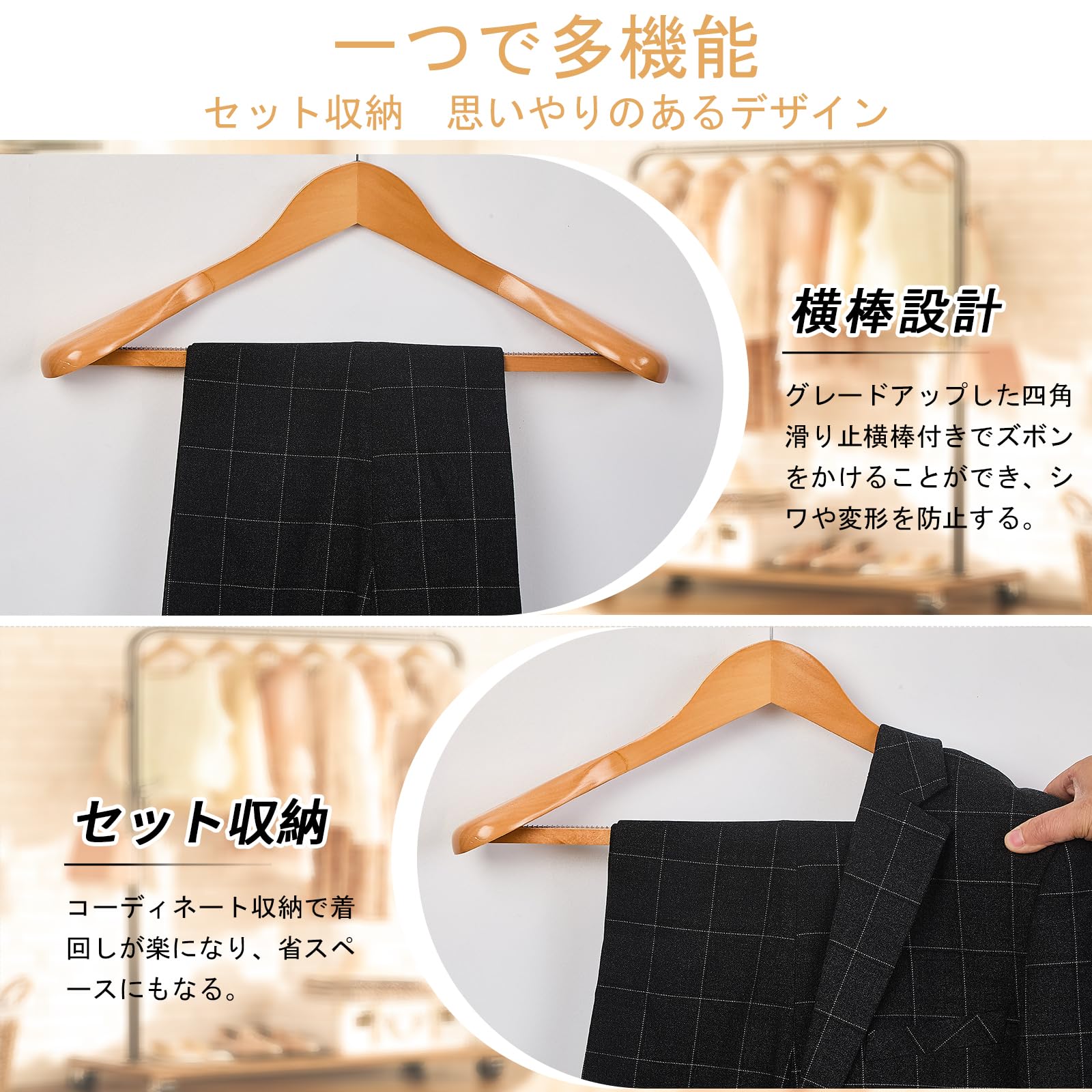 LAURA ASHLEY 木製ハンガー 30本セット LAURA ASHLEY - ローラアシュレイ ハンガーの通販 by そら's shop
